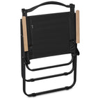 Serendipio Trailseat Folding Chair